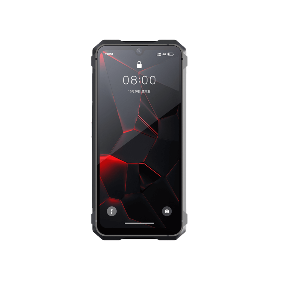 Cubot King Kong 11 16/256GB